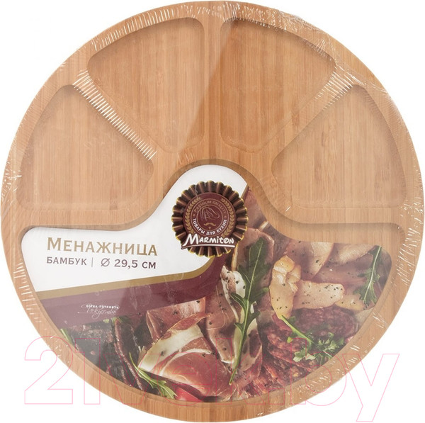 Изображение товара Менажница Marmiton 17633