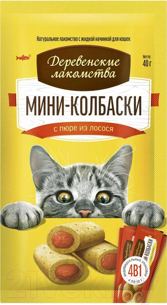 Изображение товара Лакомство для кошек Деревенские лакомства Мини-колбаски с пюре из лосося (10x4шт)