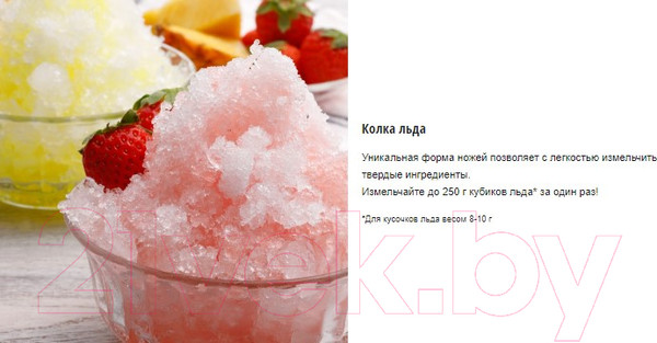 Изображение товара Блендер стационарный Panasonic MX-MG5451WTQ