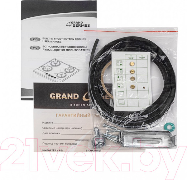 Изображение товара Газовая варочная панель Grand & Germes HFG-60BK-CA