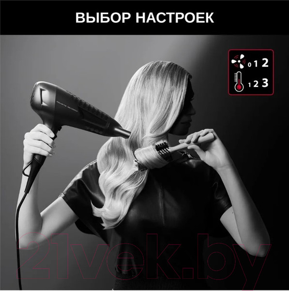 Изображение товара Фен Rowenta CV581LF0
