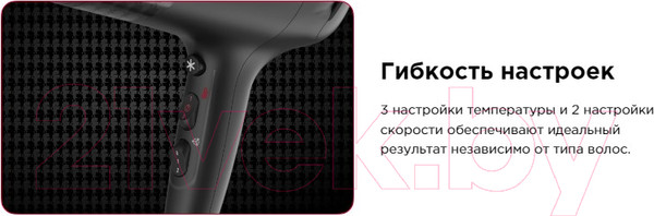 Изображение товара Фен Rowenta CV581LF0