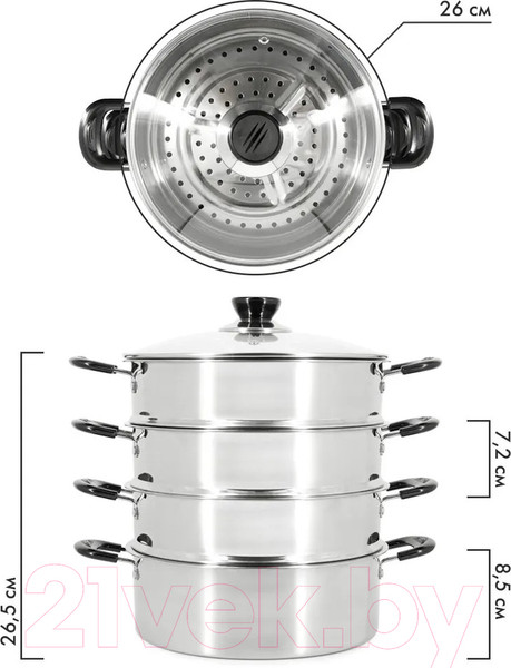 Изображение товара Мантоварка Pomi d'Oro Vapore / P630102