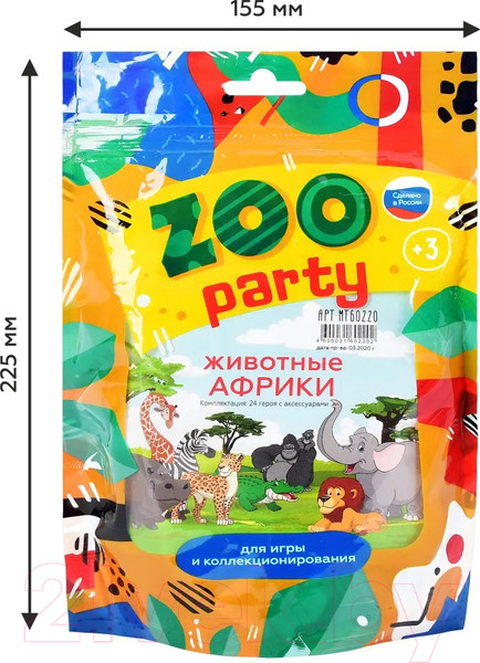 Изображение товара Набор фигурок игровых Leader Toys Животные Африки / МТ60220