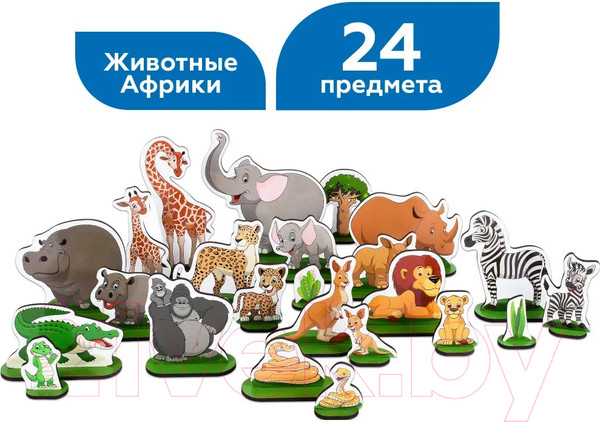 Изображение товара Набор фигурок игровых Leader Toys Животные Африки / МТ60220