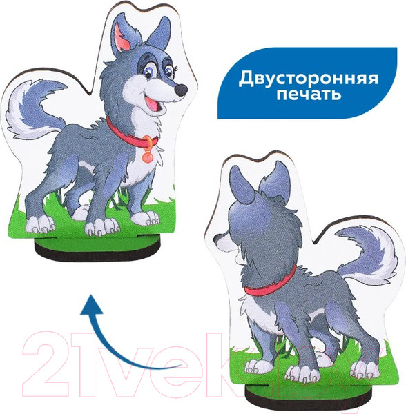 Изображение товара Набор фигурок игровых Leader Toys Домашние животные Zoo Party / МТ60119