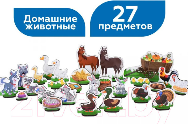 Изображение товара Набор фигурок игровых Leader Toys Домашние животные Zoo Party / МТ60119