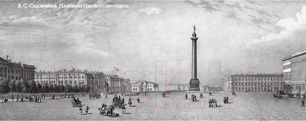 Изображение товара Книга Эксмо Идиот (Достоевский Ф.М.)