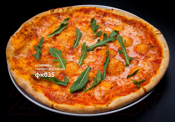 Изображение товара Тарелка столовая обеденная Corone Simplice LQ-QK15060 / фк035