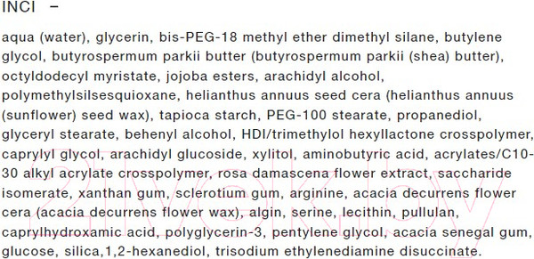 Изображение товара Сыворотка для век BioNike Defence My Age Renewing Eyes & Lips Serum (15мл)