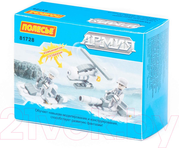 Изображение товара Конструктор Полесье Классик Армия-6 / 81728