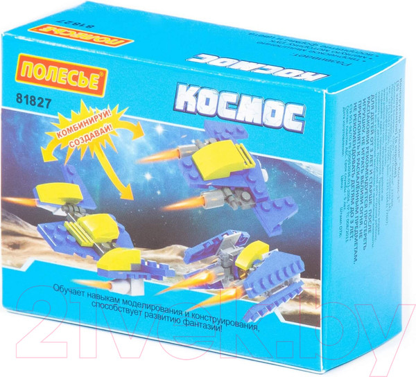 Изображение товара Конструктор Полесье Классик Космос-1 / 81827