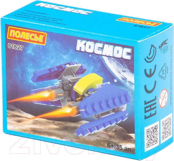 Изображение товара Конструктор Полесье Классик Космос-1 / 81827