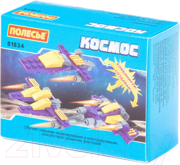 Изображение товара Конструктор Полесье Классик Космос-2 / 81834
