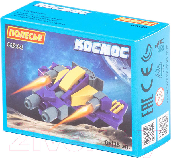 Изображение товара Конструктор Полесье Классик Космос-2 / 81834