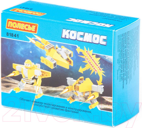 Изображение товара Конструктор Полесье Классик Космос-3 / 81841