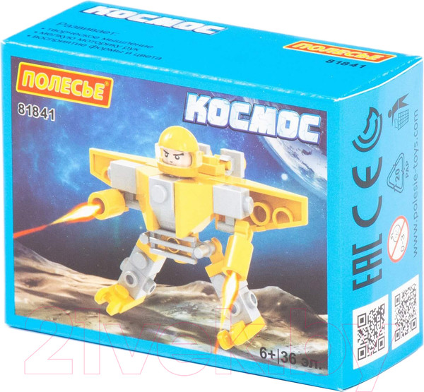 Изображение товара Конструктор Полесье Классик Космос-3 / 81841