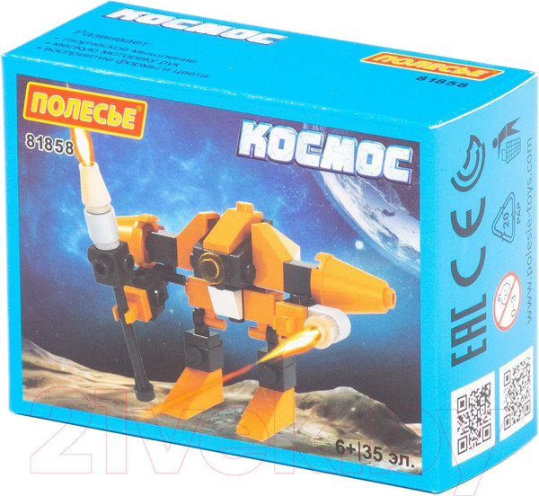 Изображение товара Конструктор Полесье Классик Космос-4 / 81858
