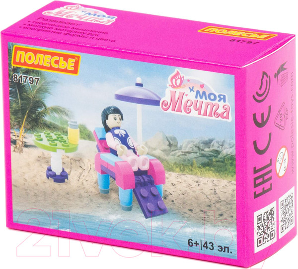 Изображение товара Конструктор Полесье Классик Моя мечта-2 / 81797