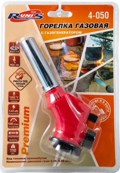 Изображение товара Горелка-пистолет Runis Premium P01 / 4-050