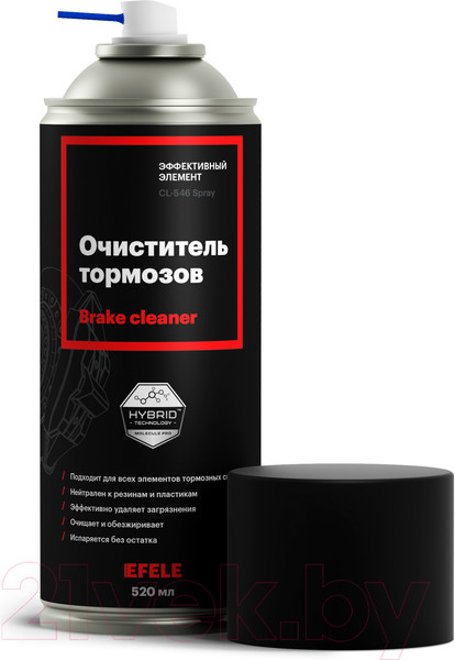 Изображение товара Очиститель тормозов Efele Spray CL-546 (520мл)