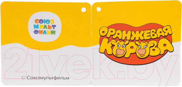 Изображение товара Набор игрушек для песочницы Полесье Оранжевая корова / 83159