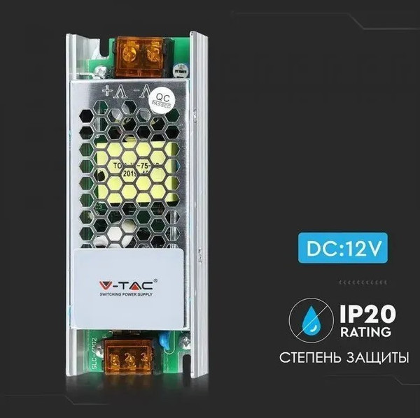Изображение товара Драйвер для светодиодной ленты V-TAC SKU-3247