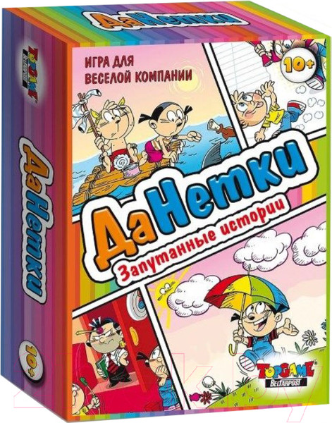Изображение товара Настольная игра Topgame ДаНетки. Запутанные истории / 01321