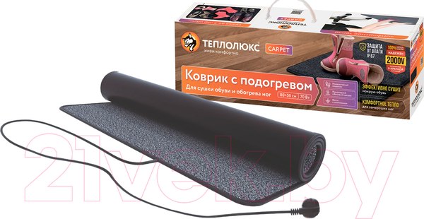 Изображение товара Греющий коврик Теплолюкс Сarpet для сушки обуви и обогрева ног