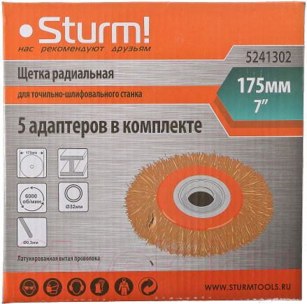 Изображение товара Щетка для электроинструмента Sturm! 5241302