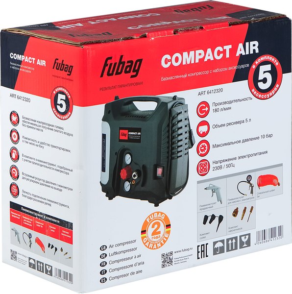 Изображение товара Воздушный компрессор Fubag Compact Air 6412320 (5 предметов)