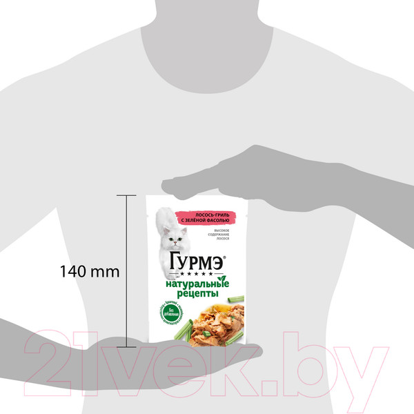 Изображение товара Влажный корм для кошек Гурмэ Натуральные Рецепты лосось-гриль с зеленой фасолью (75г)