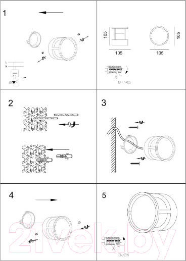 Изображение товара Бра уличное ST Luce Alceno SL9504.411.01