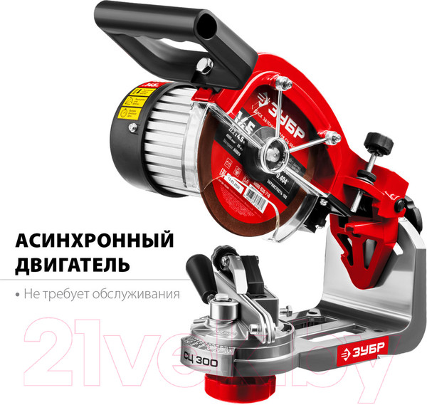 Изображение товара Точильный станок Зубр СЦ-300