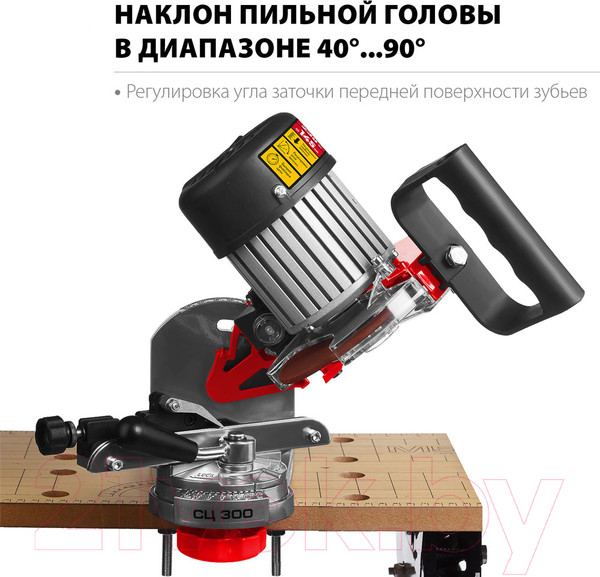 Изображение товара Точильный станок Зубр СЦ-300