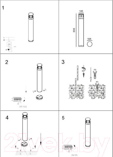 Изображение товара Светильник уличный ST Luce Fossa SL9507.405.01