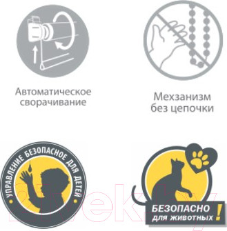Изображение товара Рулонная штора Delfa Сантайм Лен СРШП-05В 2404 (62x170, серый)