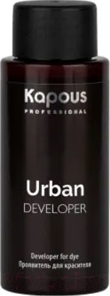 Изображение товара Эмульсия для окисления краски Kapous Urban (60мл)