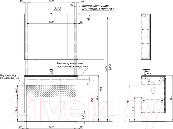 Изображение товара Тумба под умывальник Aquanet Алвита New 100 / 277532