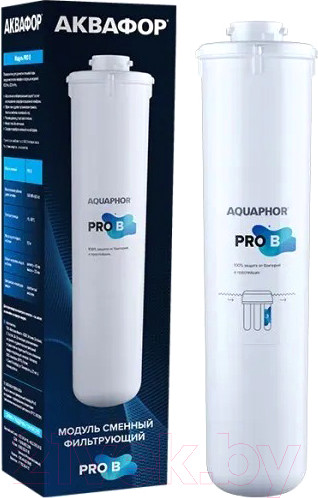 Изображение товара Модуль сменный фильтрующий Аквафор Pro B