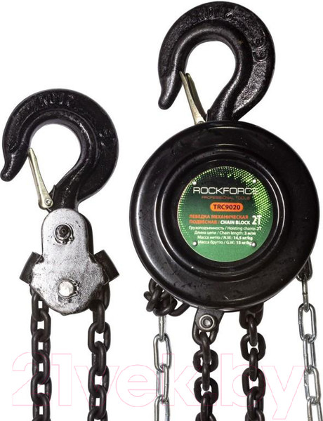 Изображение товара Лебедка ручная RockForce RF-TRC9020(16937)