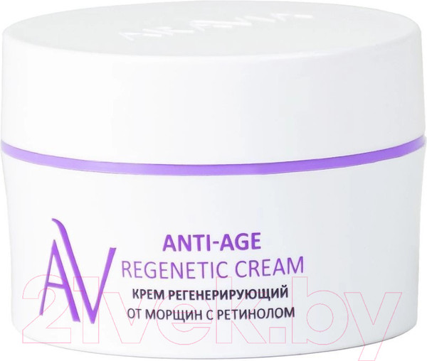 Изображение товара Крем для лица Aravia Laboratories регенерирующий от морщин с ретинолом Anti-Age Regen (50мл)