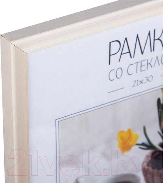 Изображение товара Рамка OfficeSpace №2 / 296646 (натуральный)