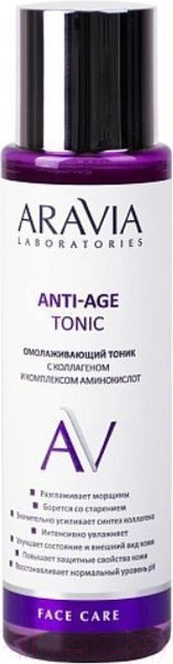 Изображение товара Тоник для лица Aravia Laboratories С коллагеном и комплексом аминокислот Anti-Age Toni (250мл)