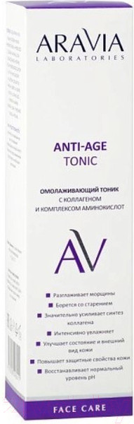Изображение товара Тоник для лица Aravia Laboratories С коллагеном и комплексом аминокислот Anti-Age Toni (250мл)