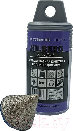 Изображение товара Фреза Hilberg HH338