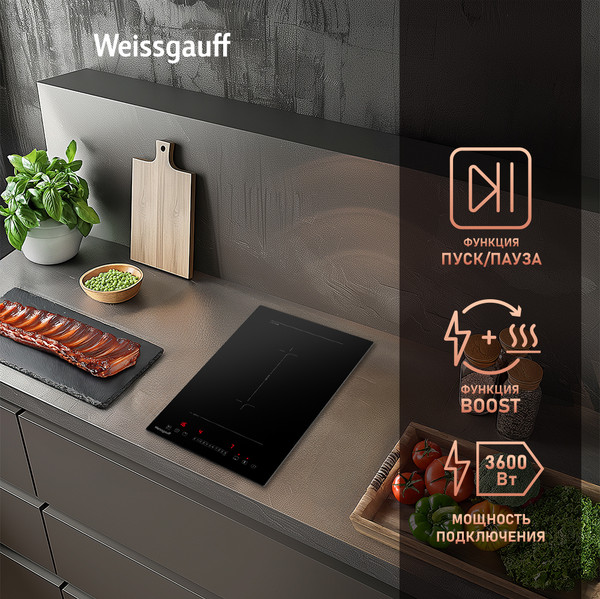 Изображение товара Индукционная варочная панель Weissgauff HI 32 BFZC