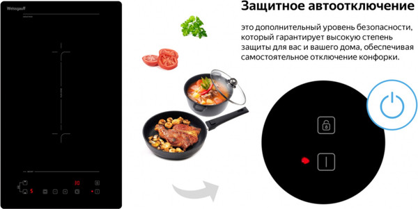 Изображение товара Индукционная варочная панель Weissgauff HI 32 BFZC