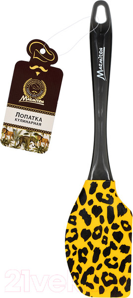 Изображение товара Кухонная лопатка Marmiton Сафари / 17363