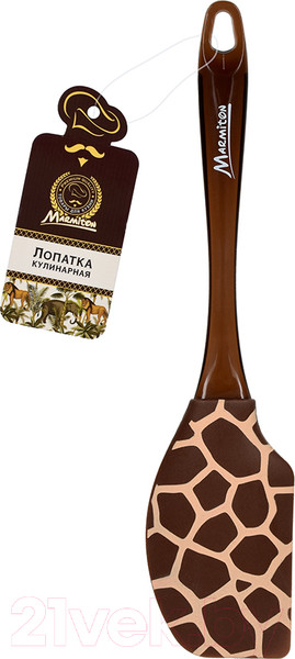Изображение товара Кухонная лопатка Marmiton Сафари / 17363